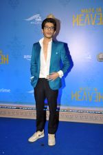 Shashank Arora at the premiere of Made in Heaven Season 2 on 8th August 2023